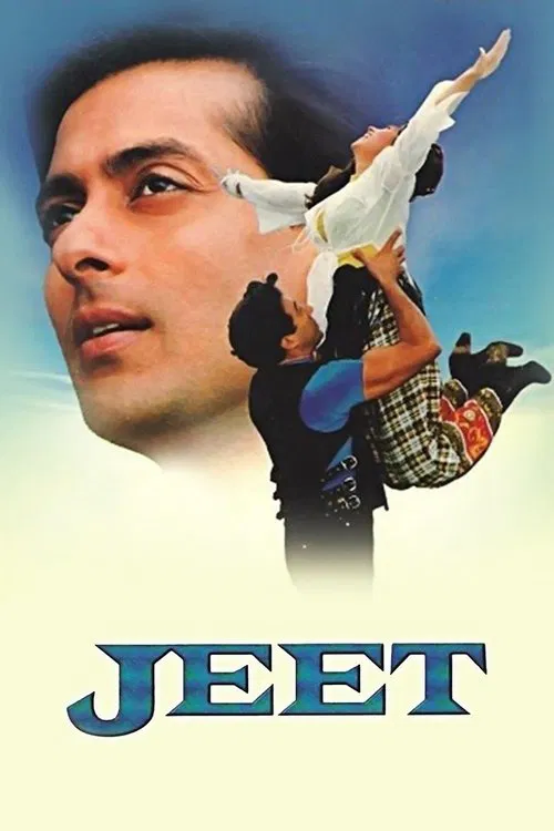 پوستر Jeet