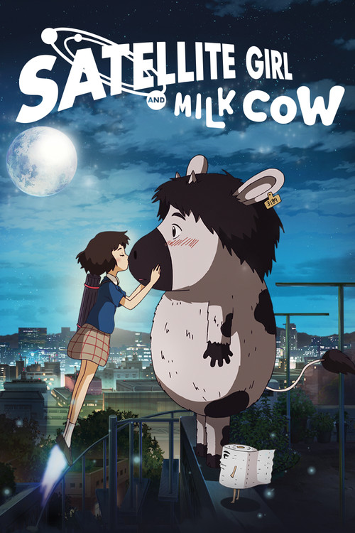 پوستر The Satellite Girl and Milk Cow