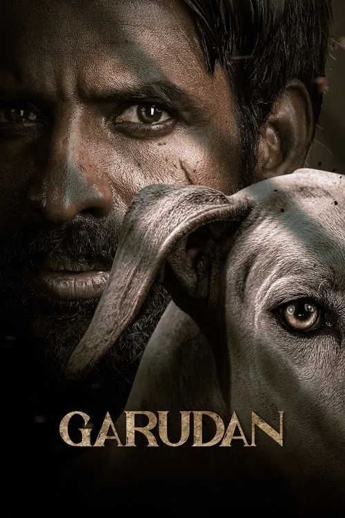 پوستر Garudan