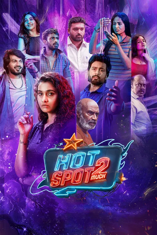 پوستر Hotspot 2 Much