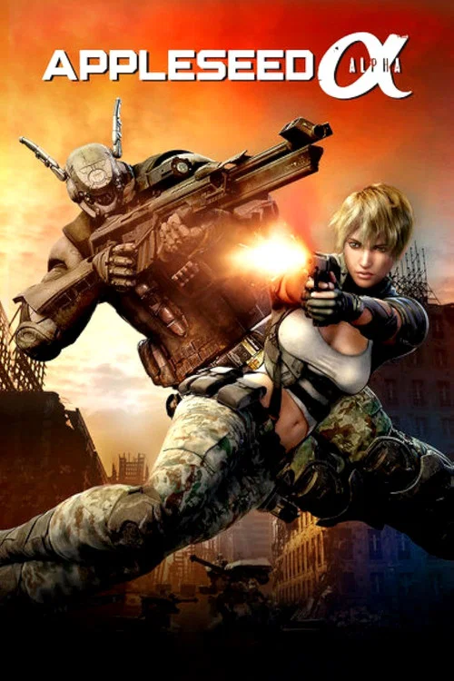 پوستر Appleseed Alpha