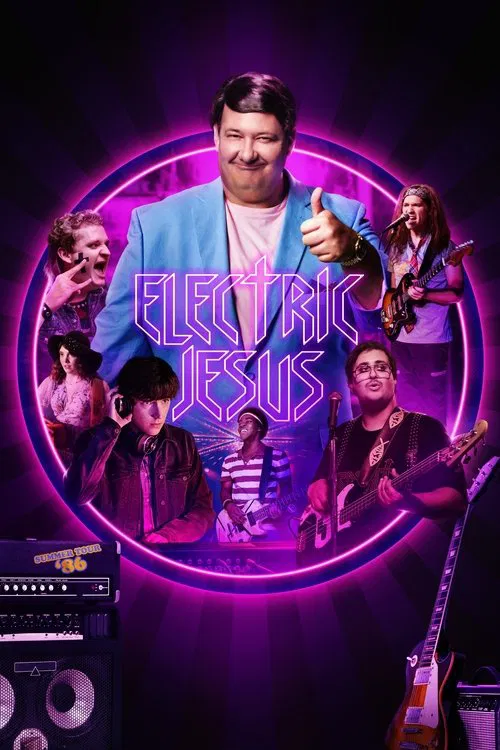 پوستر Electric Jesus