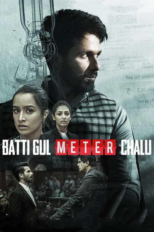 پوستر Batti Gul Meter Chalu