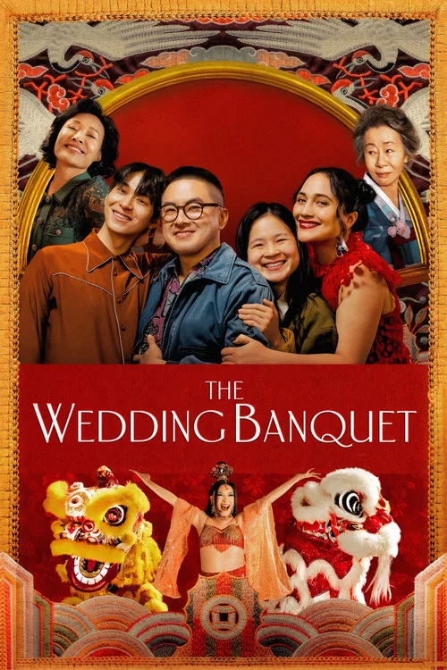 پوستر The Wedding Banquet