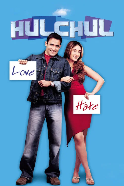 پوستر Hulchul