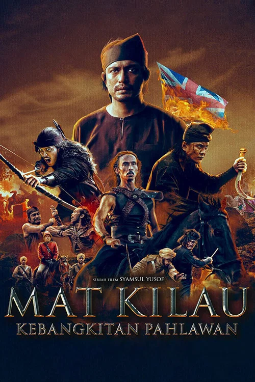 پوستر Mat Kilau