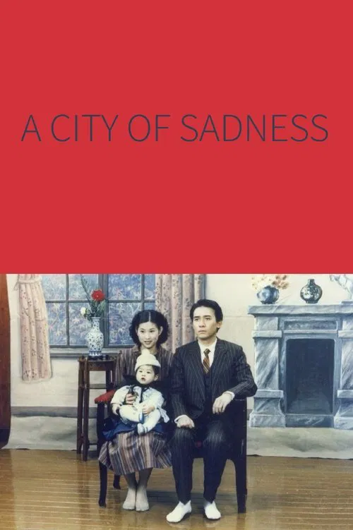 پوستر A City of Sadness