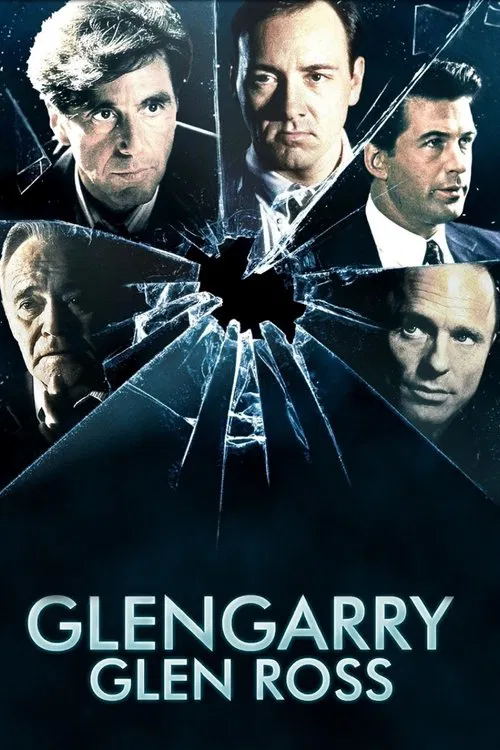 پوستر Glengarry Glen Ross