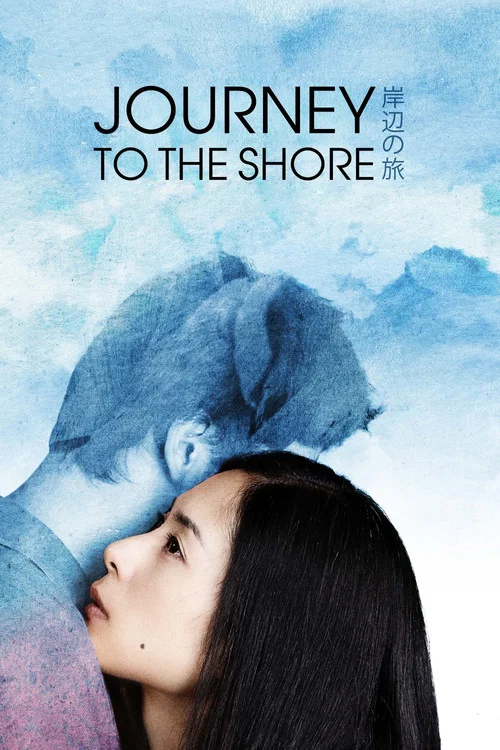 پوستر Journey to the Shore