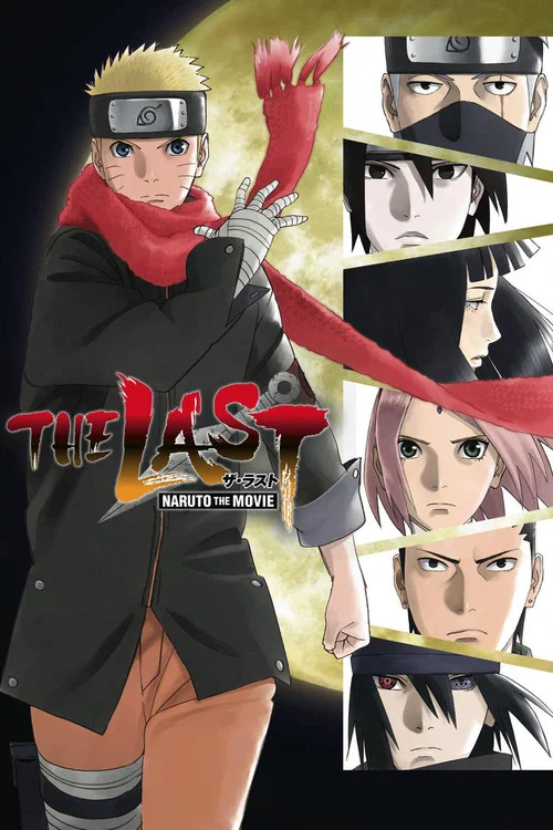 پوستر The Last: Naruto the Movie