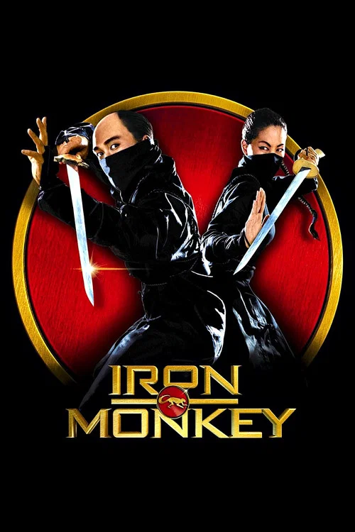 پوستر Iron Monkey