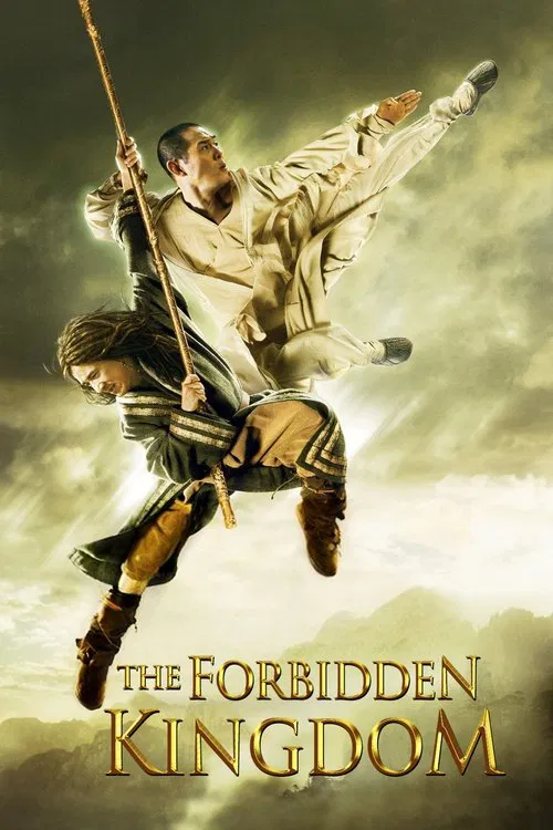 پوستر The Forbidden Kingdom