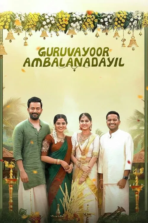 پوستر Guruvayoor Ambalanadayil