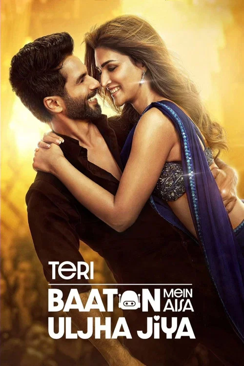 پوستر Teri Baaton Mein Aisa Uljha Jiya
