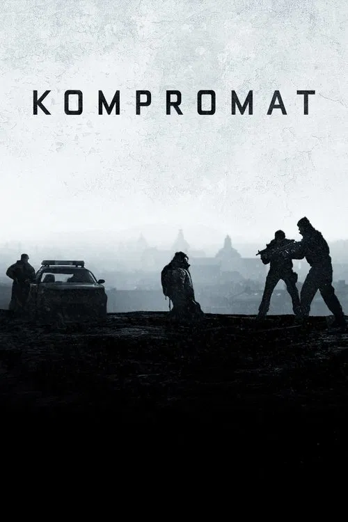 پوستر Kompromat