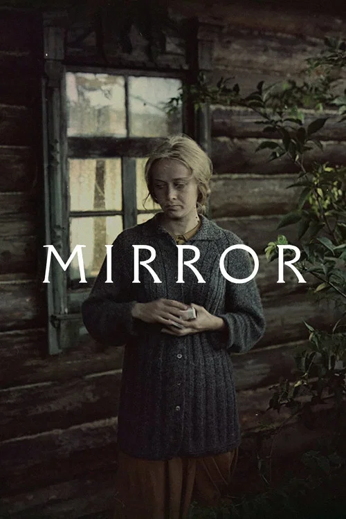 پوستر Mirror