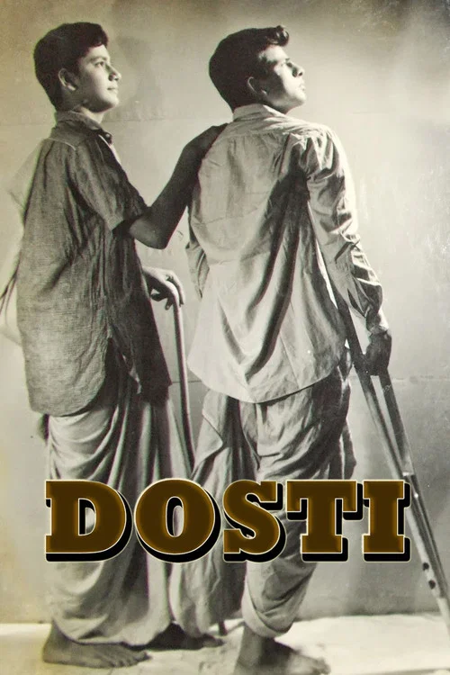 پوستر Dosti