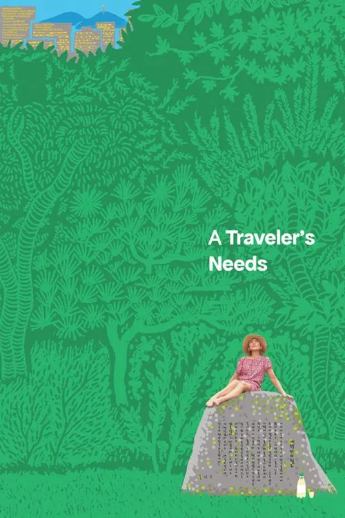 پوستر A Traveler's Needs