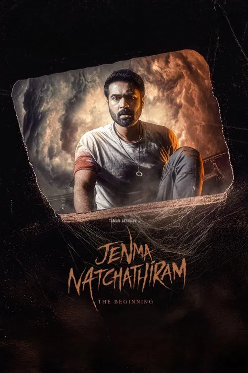 پوستر Jenma Natchathiram