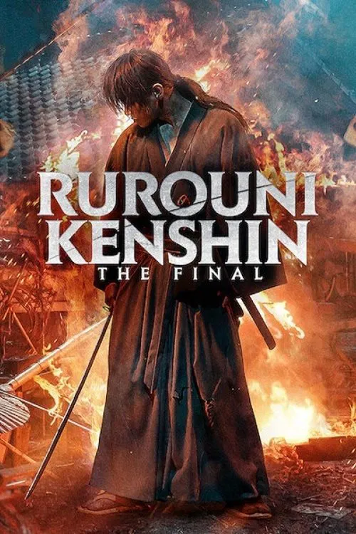 پوستر Rurouni Kenshin: The Final