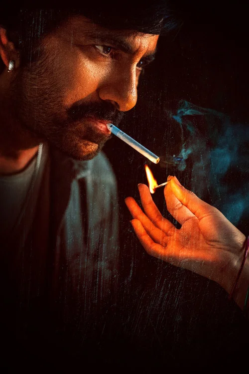 پوستر Mass Jathara