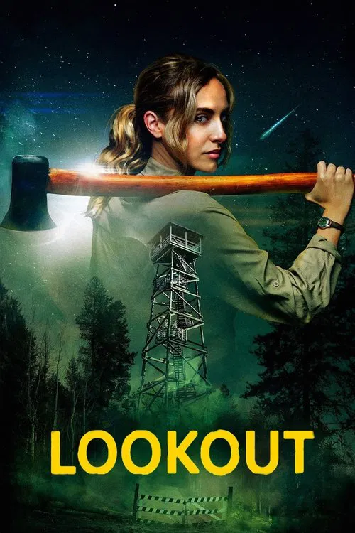 پوستر Lookout