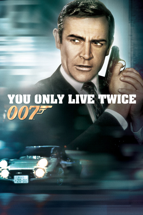 پوستر You Only Live Twice
