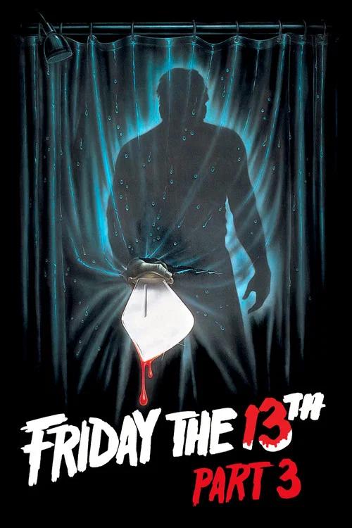 پوستر Friday the 13th Part III