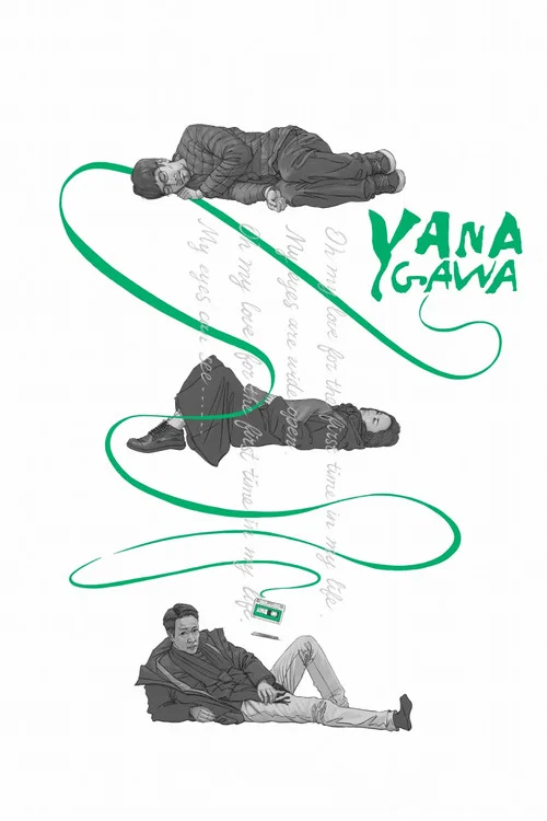 پوستر Yanagawa