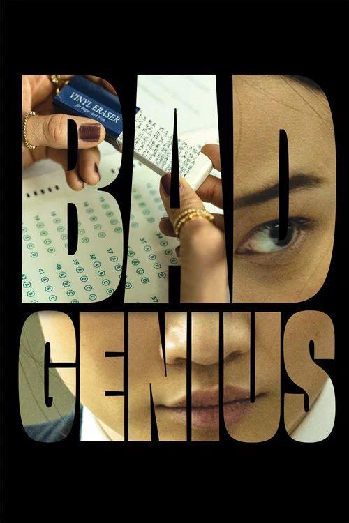 پوستر Bad Genius
