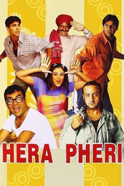 پوستر Hera Pheri