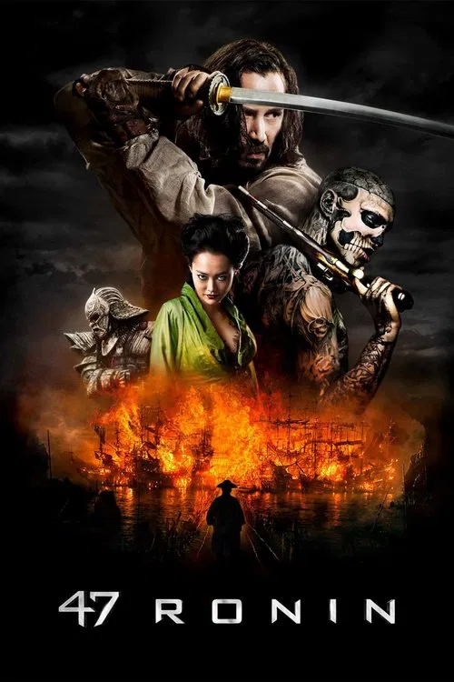 پوستر 47 Ronin