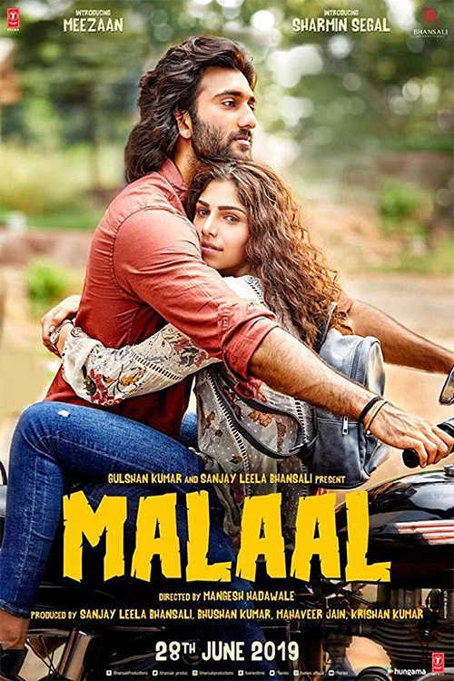 پوستر Malaal
