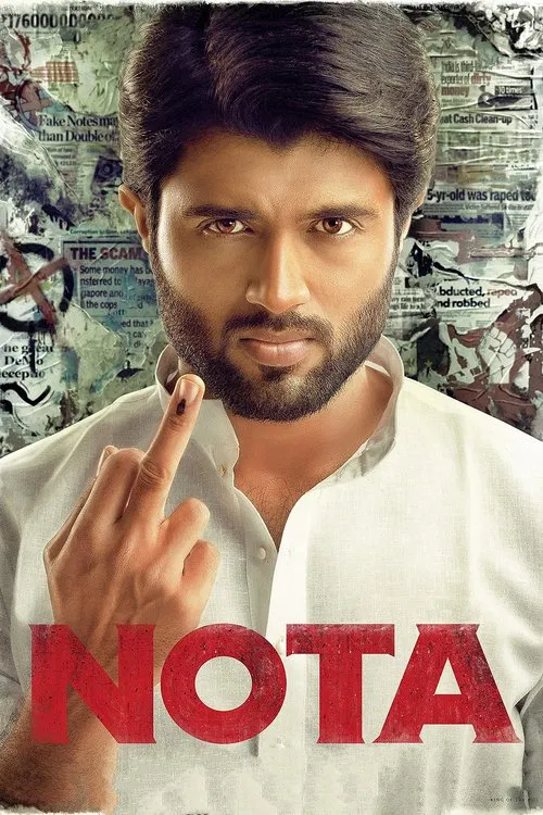 پوستر Nota