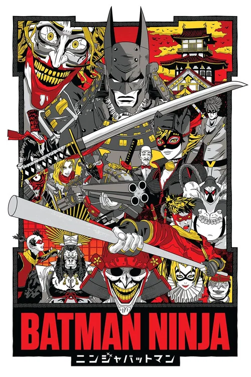 پوستر Batman Ninja