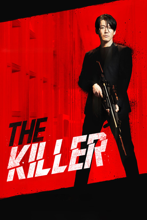 پوستر The Killer