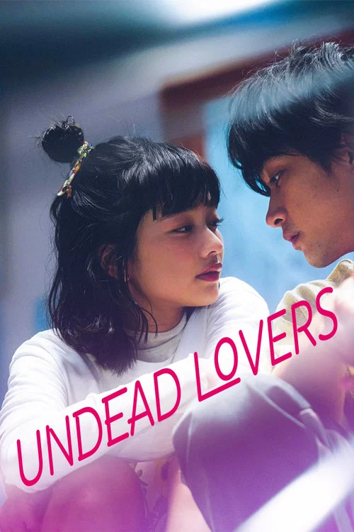 پوستر Undead Lovers