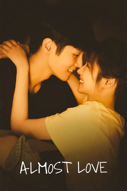 پوستر Almost Love