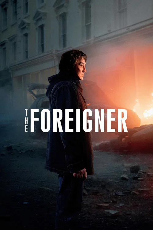 پوستر The Foreigner