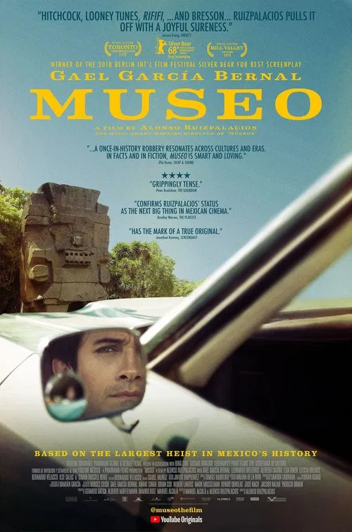 پوستر Museo