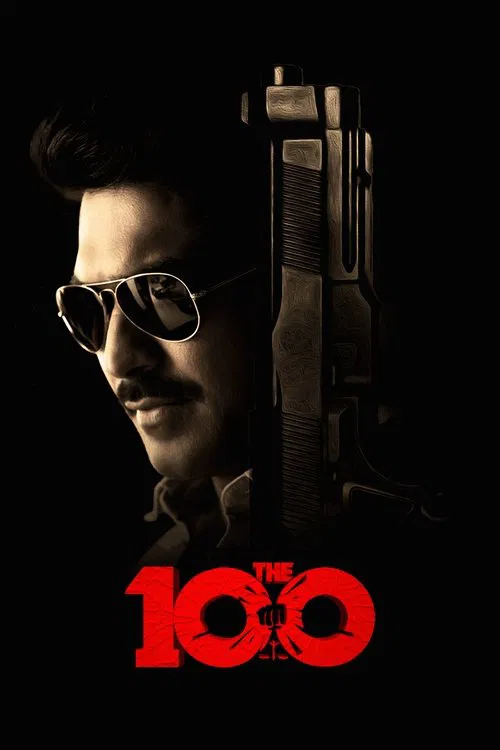 پوستر The 100