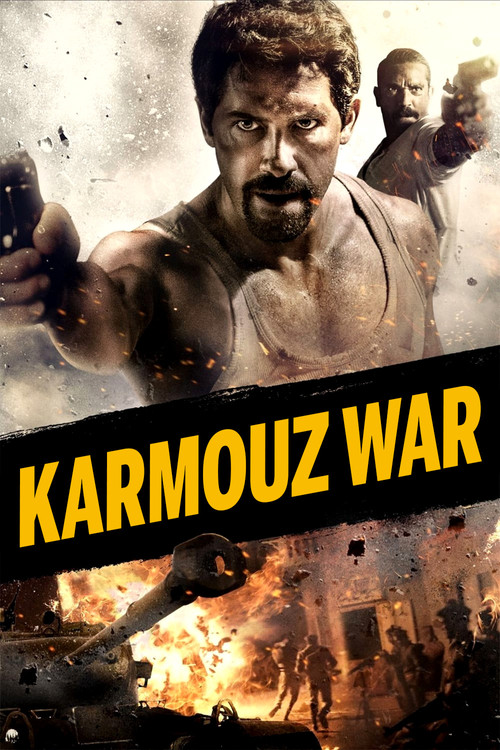 پوستر Karmouz War