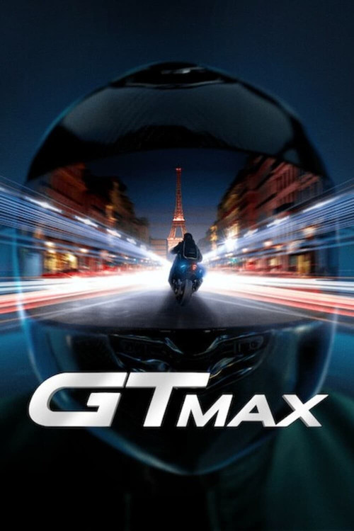 پوستر GTMAX
