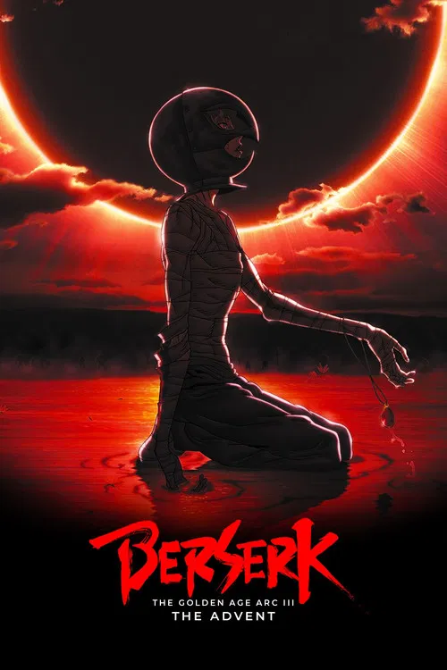 پوستر Berserk: The Golden Age Arc III - The Advent