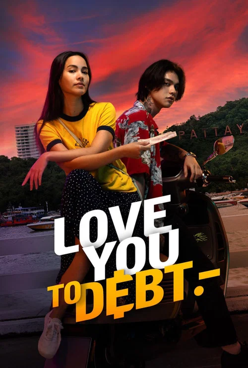 پوستر Love You To Debt