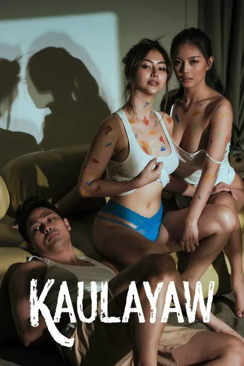 پوستر Kaulayaw
