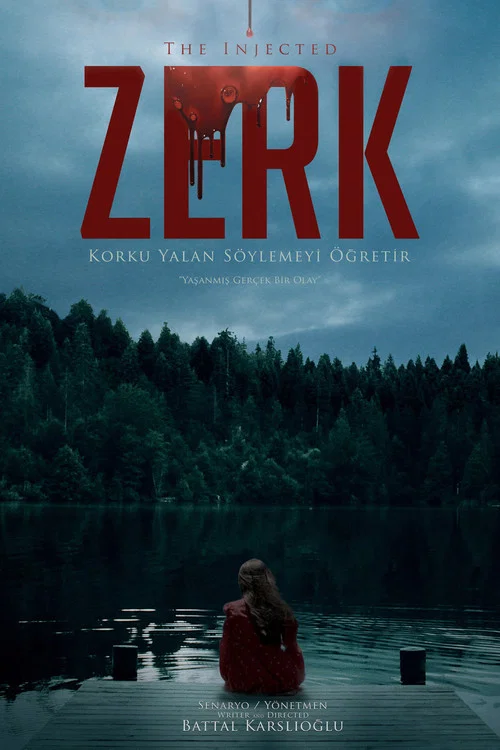 پوستر Zerk