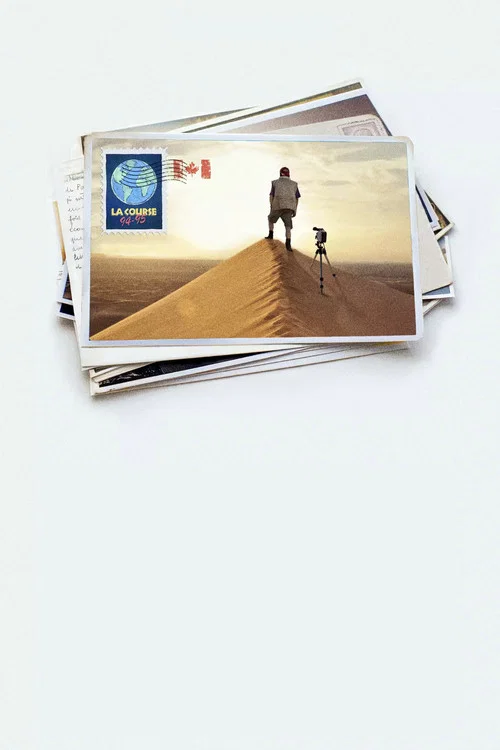 پوستر 1995