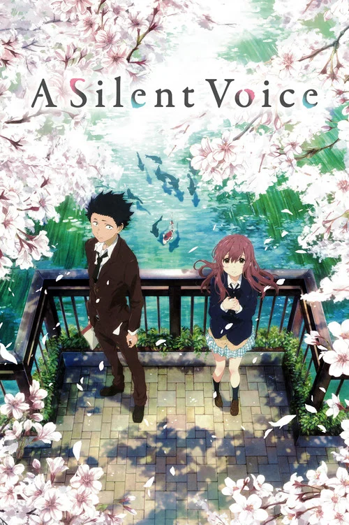 پوستر A Silent Voice: The Movie