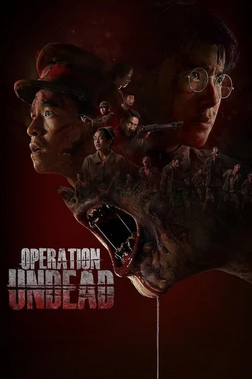 پوستر Operation Undead